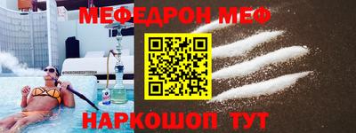 СК Тверь