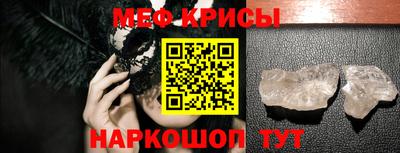 СК Тверь