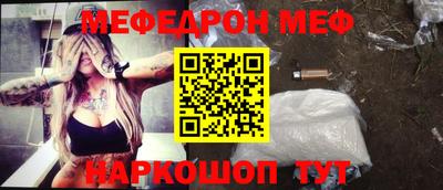 СК Тверь