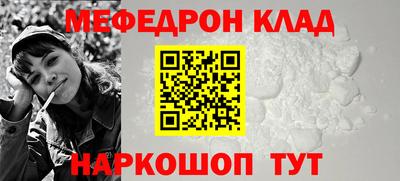 круглые Татарск