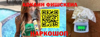 круглые Татарск