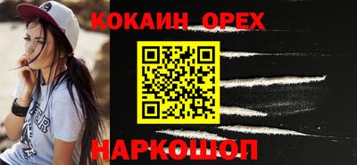 мефедрон VHQ Тара