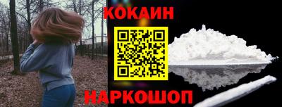 круглые Татарск