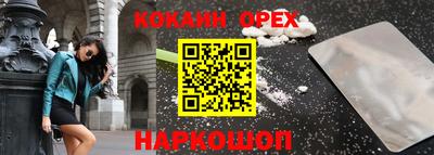 круглые Татарск