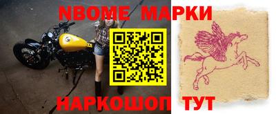 мефедрон VHQ Тара