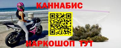 круглые Татарск