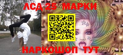 мефедрон VHQ Тара