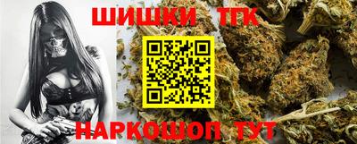 круглые Татарск