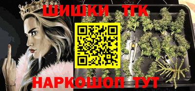 круглые Татарск