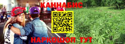 мефедрон VHQ Тара