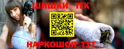 мефедрон VHQ Тара