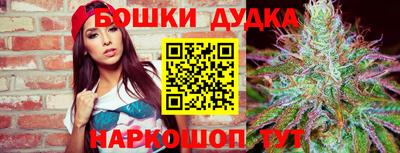 мефедрон VHQ Тара