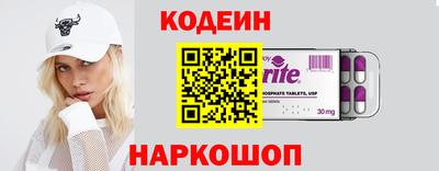 мефедрон VHQ Тара