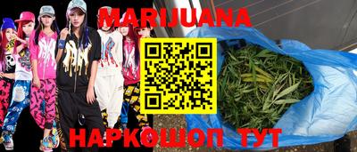 мефедрон VHQ Тара