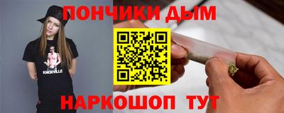 круглые Татарск