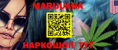 круглые Татарск