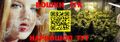 круглые Татарск