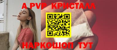 мефедрон VHQ Тара