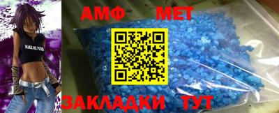 круглые Татарск