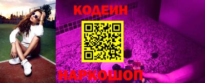 СК Тверь