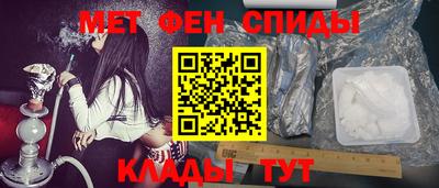 СК Тверь