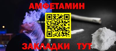 круглые Татарск