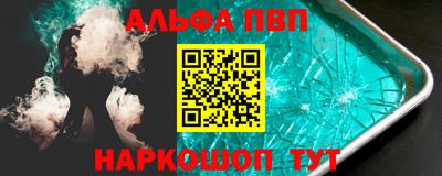 СК Тверь