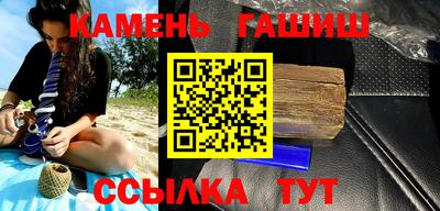 круглые Татарск