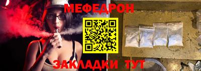 СК Тверь